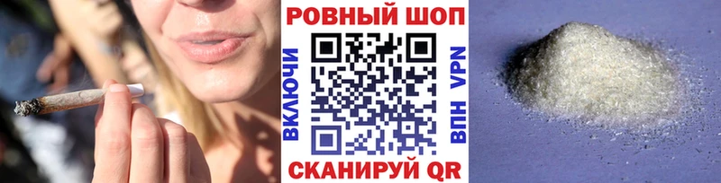 Где купить Самара ГАШ  Кокаин  Альфа ПВП  LSD-25  МЕФ 
