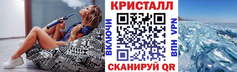 kraken ONION  Самара  Амфетамин Premium 