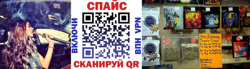 БУТИРАТ жидкий экстази  Самара 