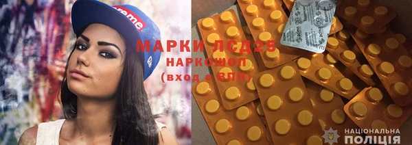 COCAINE Богданович