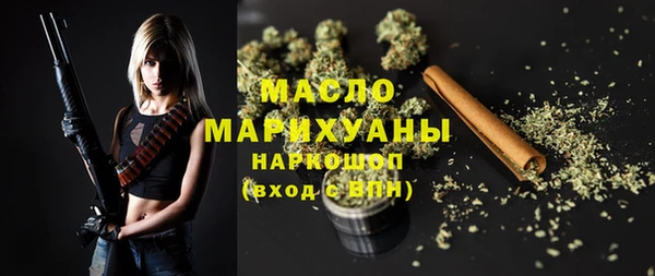 COCAINE Богданович