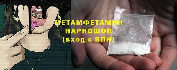 COCAINE Богданович