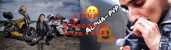 2c-b Бугульма