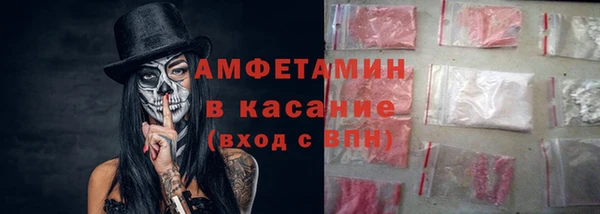COCAINE Богданович