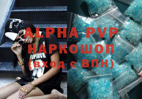 COCAINE Богданович
