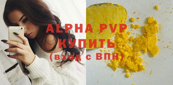 COCAINE Богданович