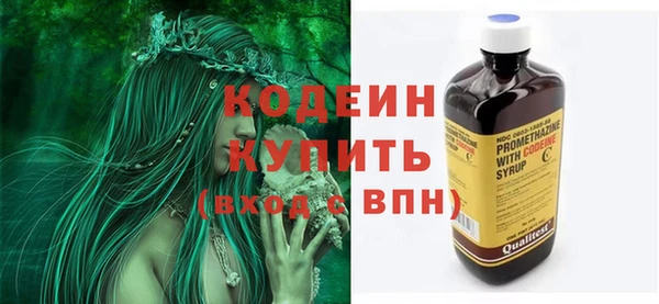 COCAINE Богданович