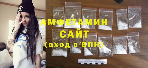 COCAINE Богданович