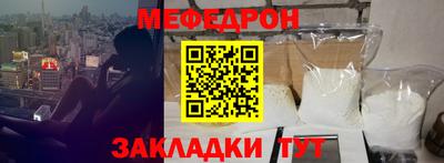 кокс Шахты