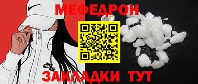 кокс Шахты
