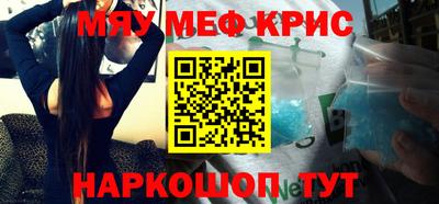 кокс Шахты