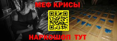 кокс Шахты