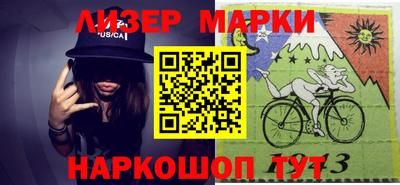 кокс Шахты