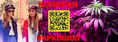 кокс Шахты