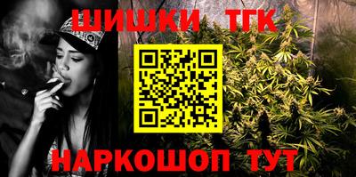 кокс Шахты