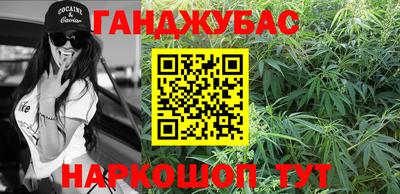 кокс Шахты