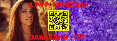 кокс Шахты