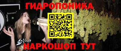 кокс Шахты