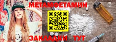 кокс Шахты