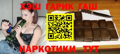 скорость Шелехов