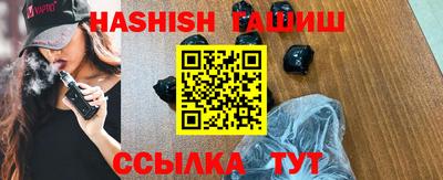 кокс Шахты