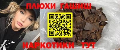 скорость Шелехов