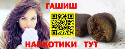 скорость Шелехов