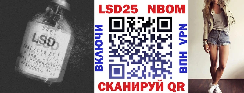 LSD-25 экстази кислота  Самара 