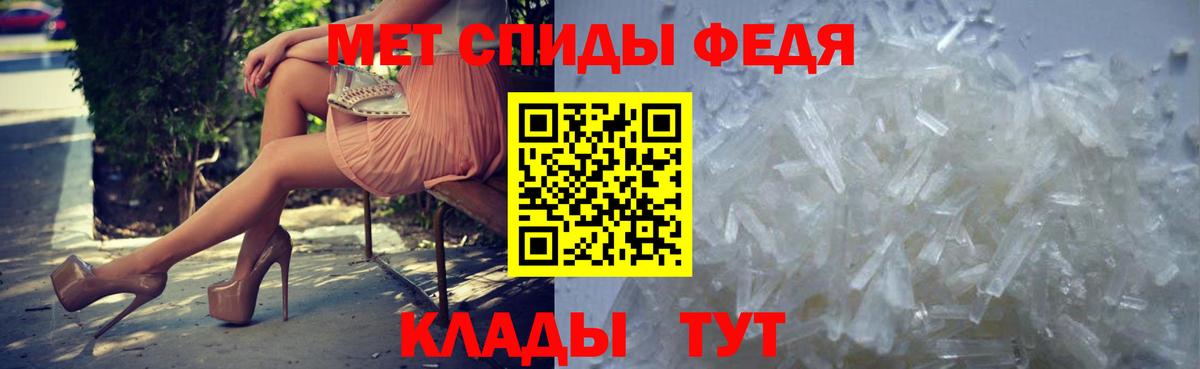 МАРИХУАНА Самара